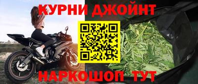 ПСИЛОЦИБИНОВЫЕ ГРИБЫ Гатчина