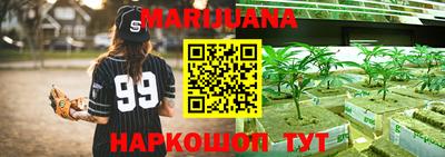 прущий лед Абакан