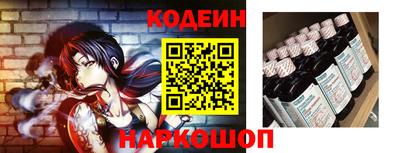 круглые Гай