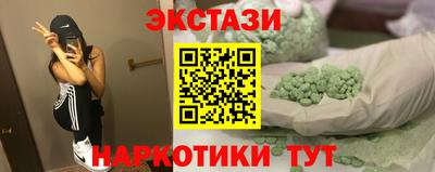 круглые Гай