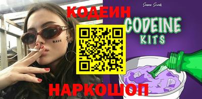 шишки Гагарин