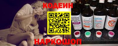 шишки Гагарин