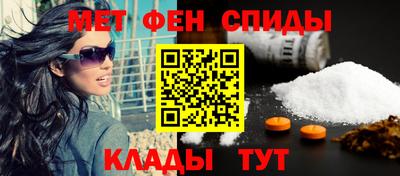 шишки Гагарин