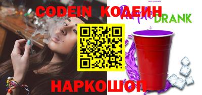 каннабис Азнакаево
