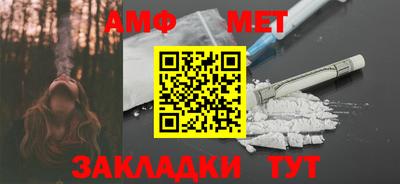 ПСИЛОЦИБИНОВЫЕ ГРИБЫ Гатчина