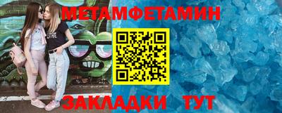 ПСИЛОЦИБИНОВЫЕ ГРИБЫ Гатчина
