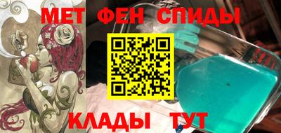 кокаин перу Берёзовский