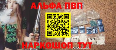 кокаин перу Берёзовский