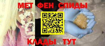 кокаин перу Берёзовский