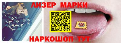 кокаин перу Берёзовский