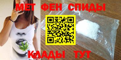 шишки Гагарин