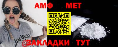 ПСИЛОЦИБИНОВЫЕ ГРИБЫ Гатчина