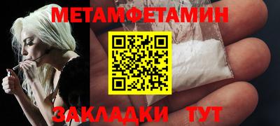 ПСИЛОЦИБИНОВЫЕ ГРИБЫ Гатчина