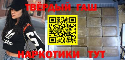 скорость Бийск