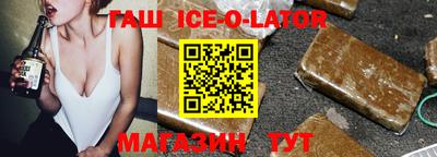 ПСИЛОЦИБИНОВЫЕ ГРИБЫ Гатчина