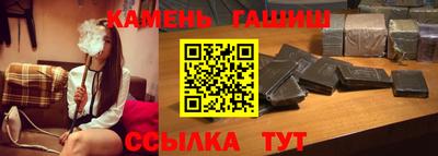 кокаин перу Берёзовский