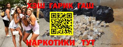 круглые Гай
