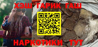 круглые Гай