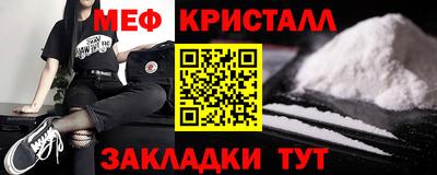 ПСИЛОЦИБИНОВЫЕ ГРИБЫ Гатчина