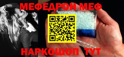 ПСИЛОЦИБИНОВЫЕ ГРИБЫ Гатчина