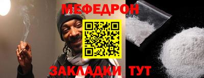 круглые Гай