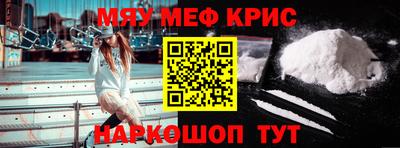ПСИЛОЦИБИНОВЫЕ ГРИБЫ Гатчина