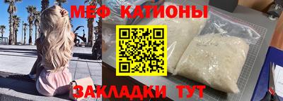 кокаин перу Берёзовский