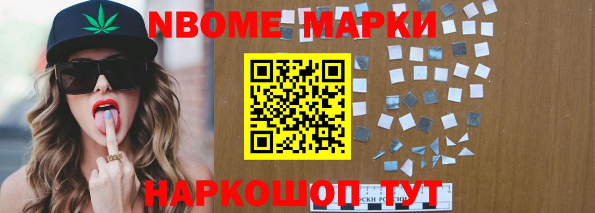 ЛСД экстази кислота  ЛСД экстази кислота  Зеленогорск 