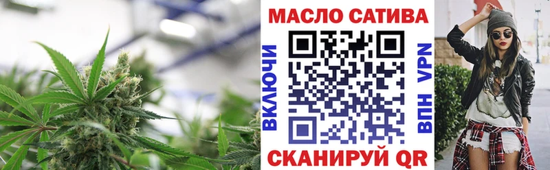 Дистиллят ТГК концентрат Зеленогорск
