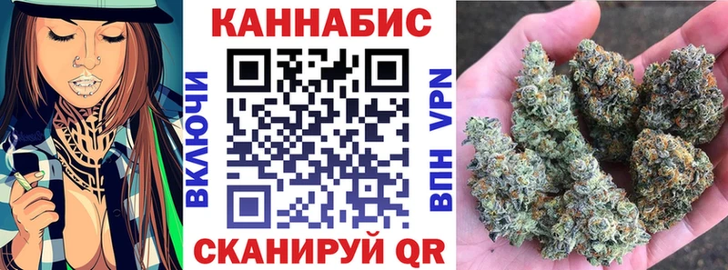 Бошки Шишки тримм Зеленогорск