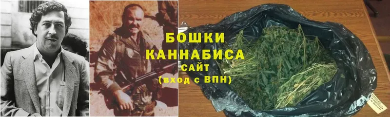 Шишки марихуана AK-47  где купить   OMG зеркало  Зеленогорск 